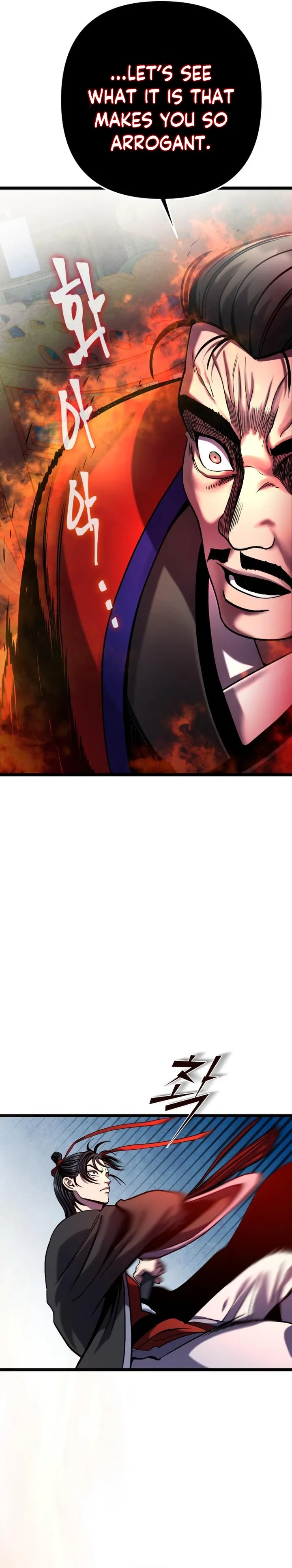 Ha Buk Paeng’s youngest son Chapter 78 - page 4