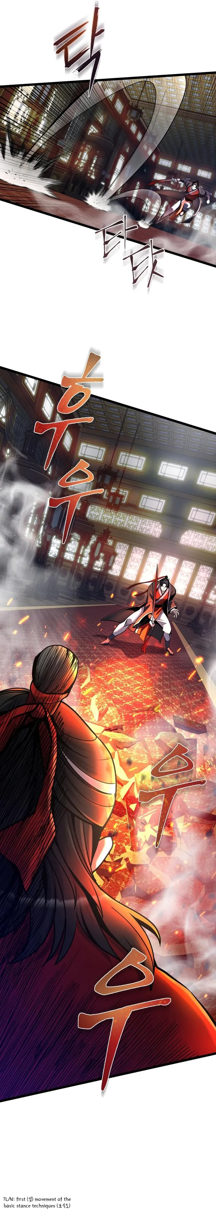 Ha Buk Paeng’s youngest son Chapter 78 - page 8