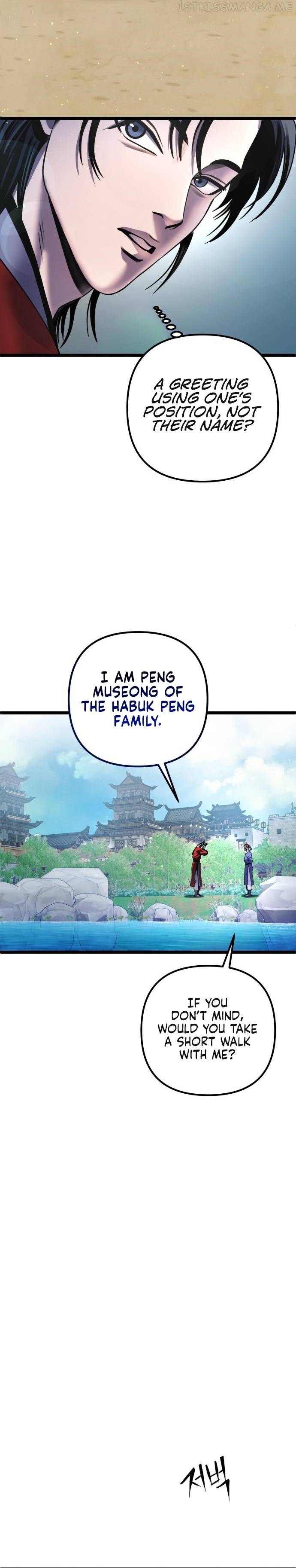 Ha Buk Paeng’s youngest son Chapter 73 - page 14
