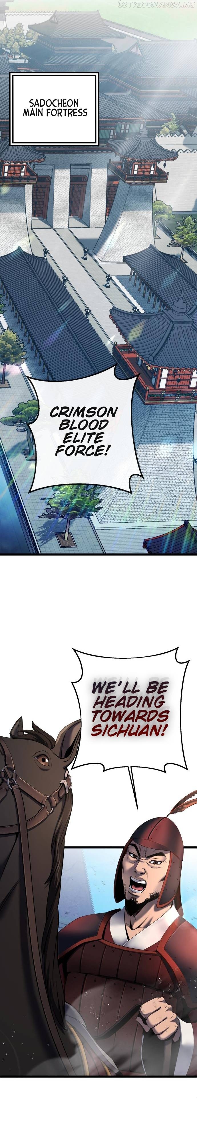 Ha Buk Paeng’s youngest son Chapter 73 - page 2