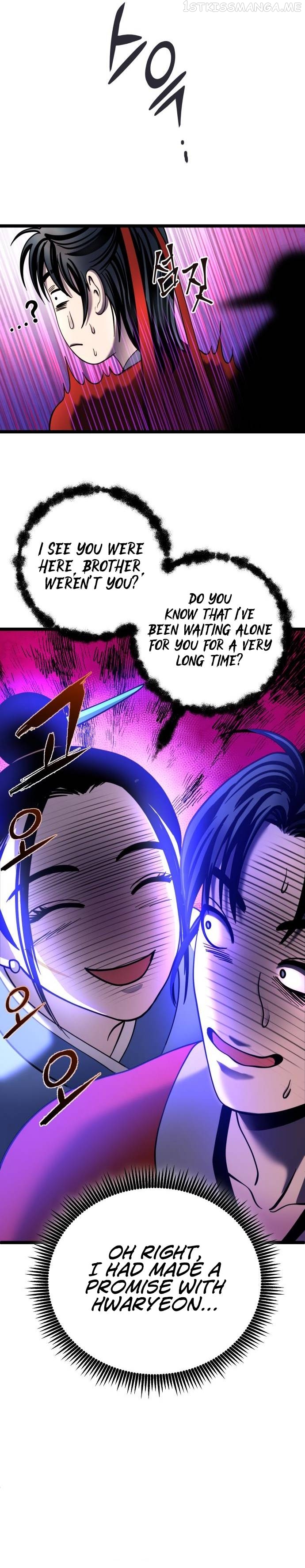 Ha Buk Paeng’s youngest son Chapter 73 - page 24
