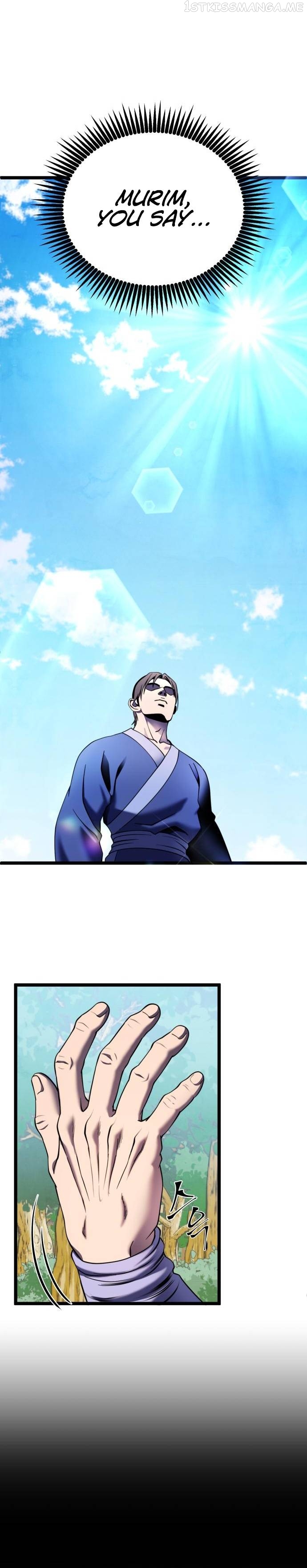 Ha Buk Paeng’s youngest son Chapter 73 - page 26