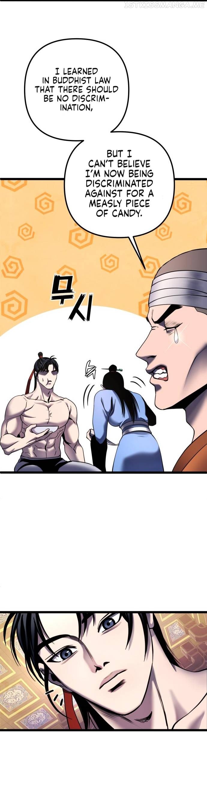 Ha Buk Paeng’s youngest son Chapter 73 - page 8
