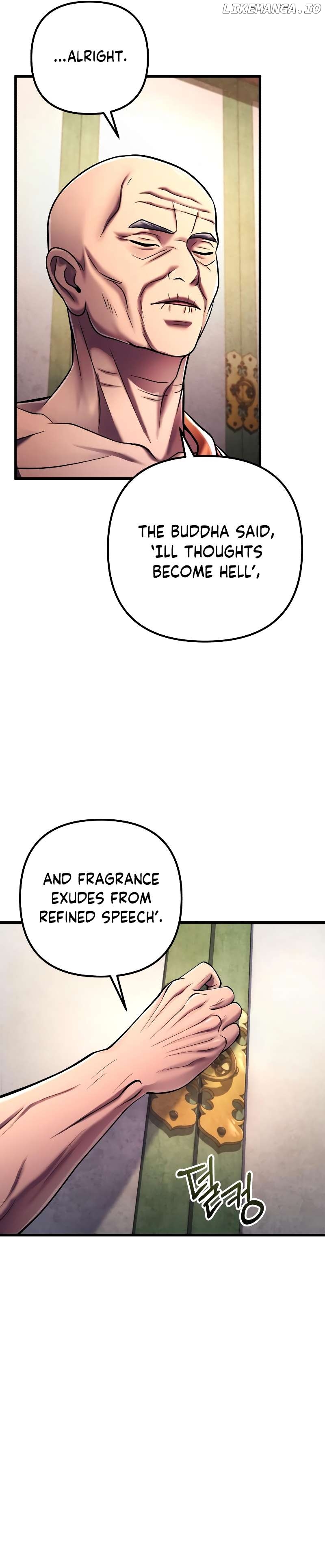 Ha Buk Paeng’s youngest son Chapter 133 - page 16