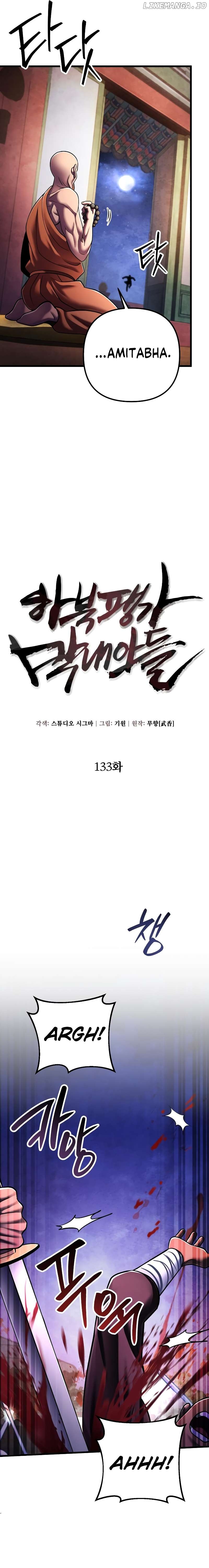 Ha Buk Paeng’s youngest son Chapter 133 - page 18