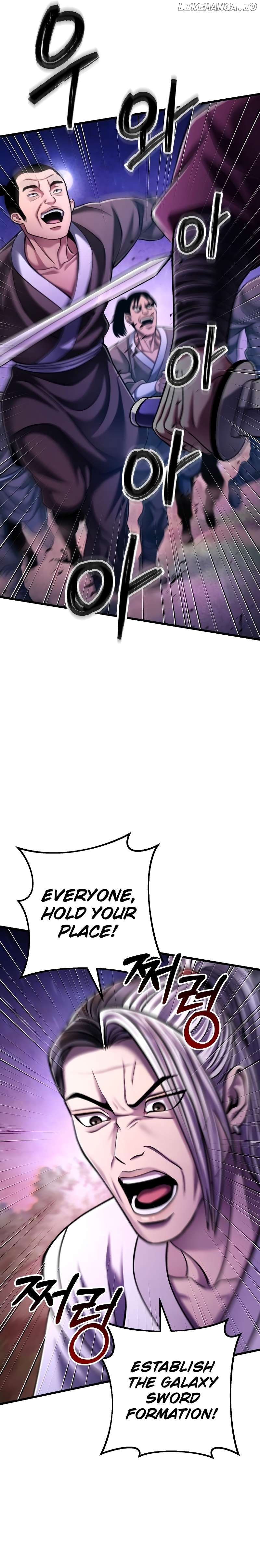 Ha Buk Paeng’s youngest son Chapter 133 - page 6