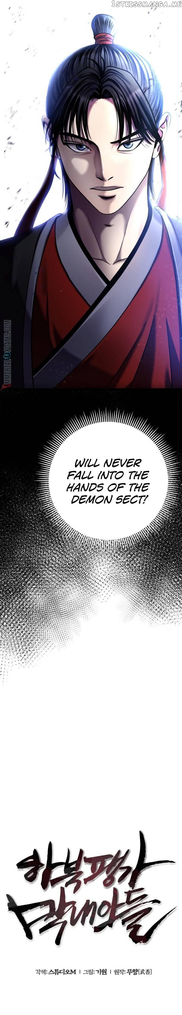 Ha Buk Paeng’s youngest son Chapter 87 - page 2