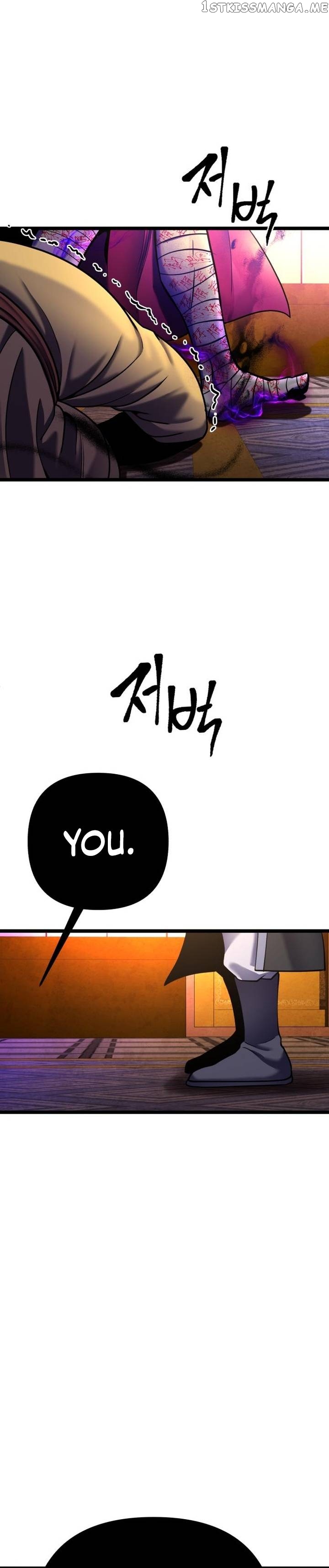 Ha Buk Paeng’s youngest son Chapter 87 - page 23