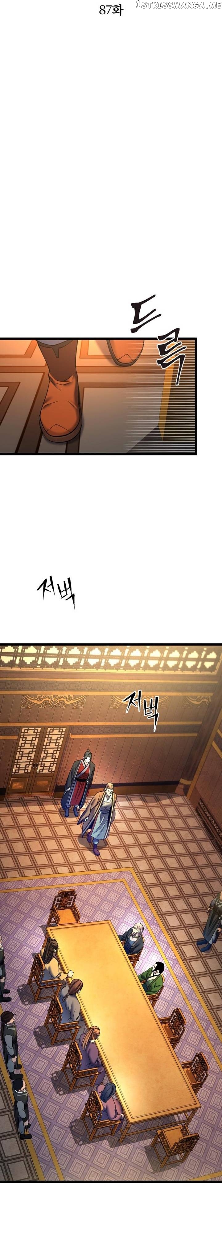 Ha Buk Paeng’s youngest son Chapter 87 - page 3