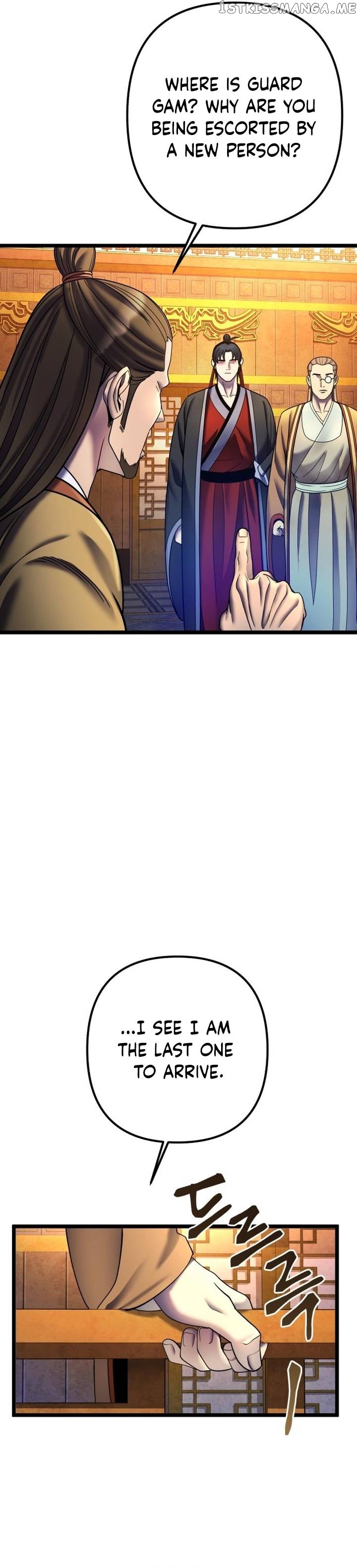 Ha Buk Paeng’s youngest son Chapter 87 - page 7
