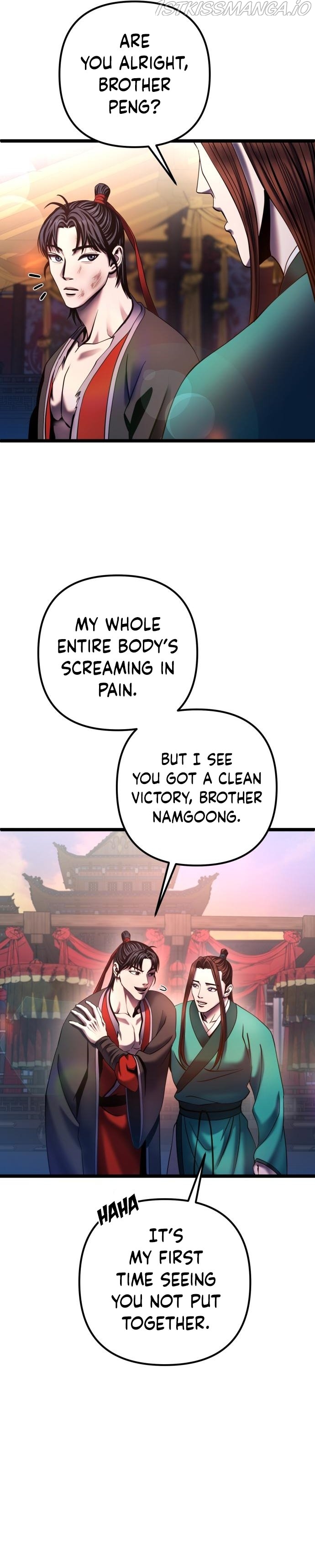 Ha Buk Paeng’s youngest son Chapter 72 - page 16