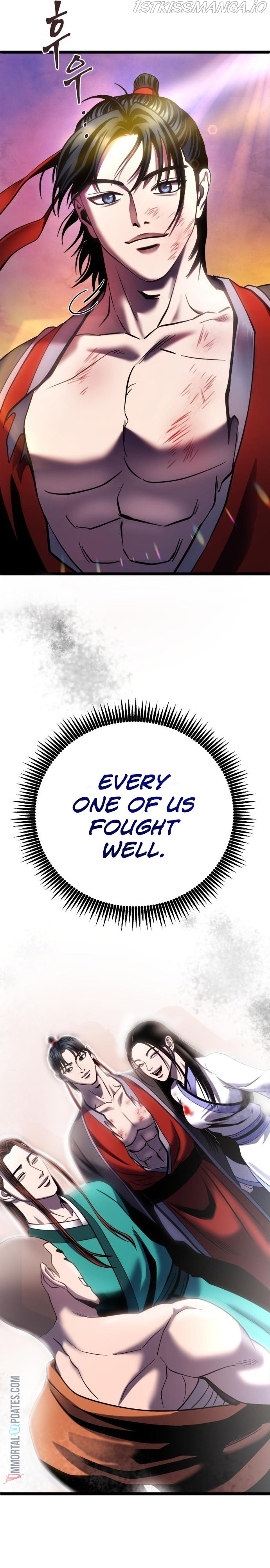 Ha Buk Paeng’s youngest son Chapter 72 - page 19