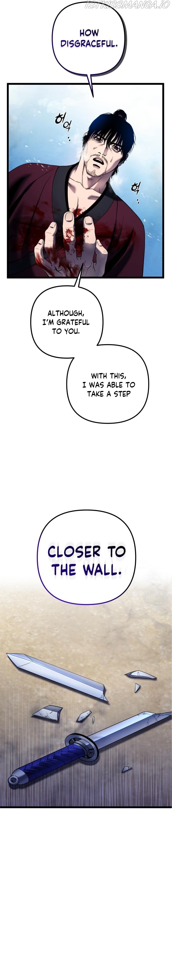 Ha Buk Paeng’s youngest son Chapter 72 - page 2
