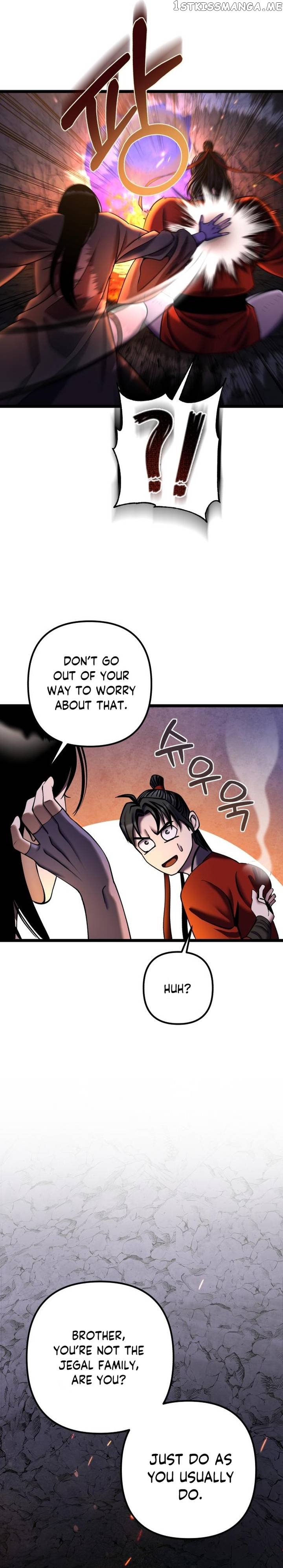 Ha Buk Paeng’s youngest son Chapter 86 - page 15