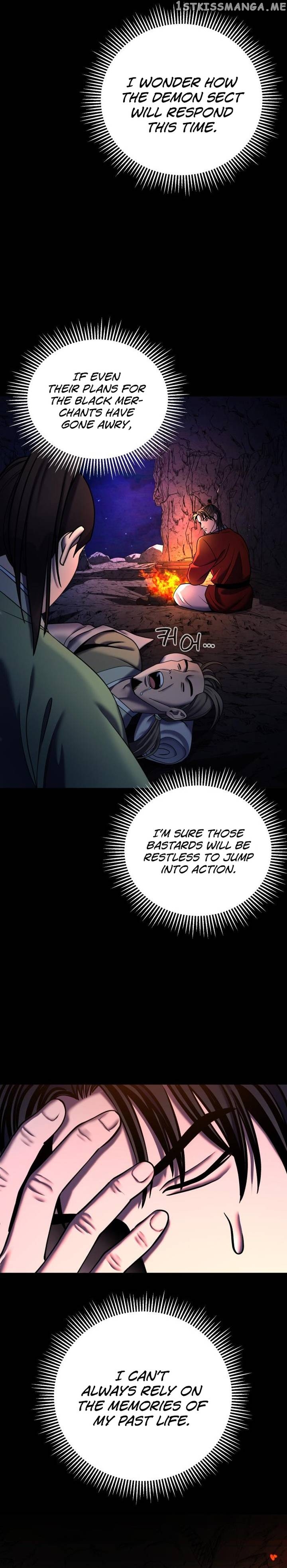 Ha Buk Paeng’s youngest son Chapter 86 - page 9