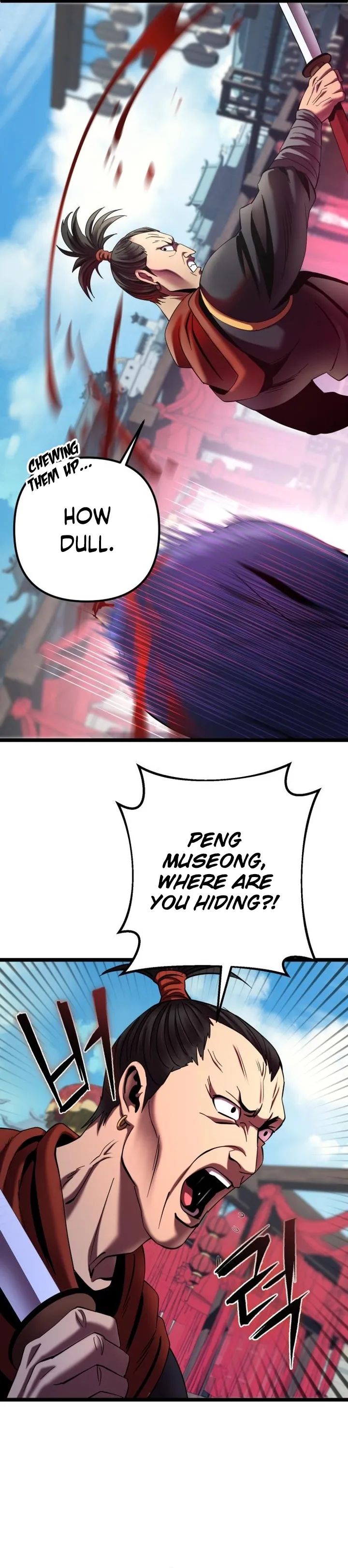 Ha Buk Paeng’s youngest son chapter 69 - page 14