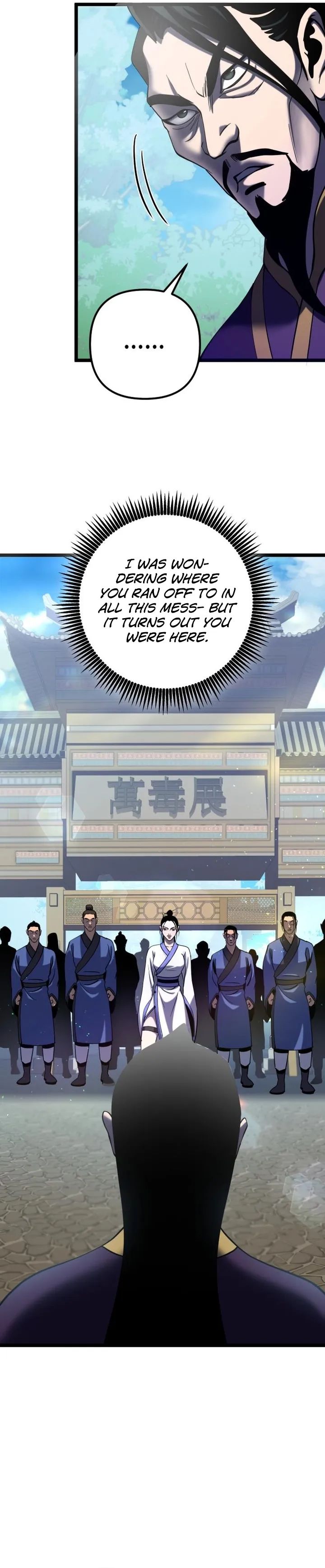 Ha Buk Paeng’s youngest son chapter 69 - page 23