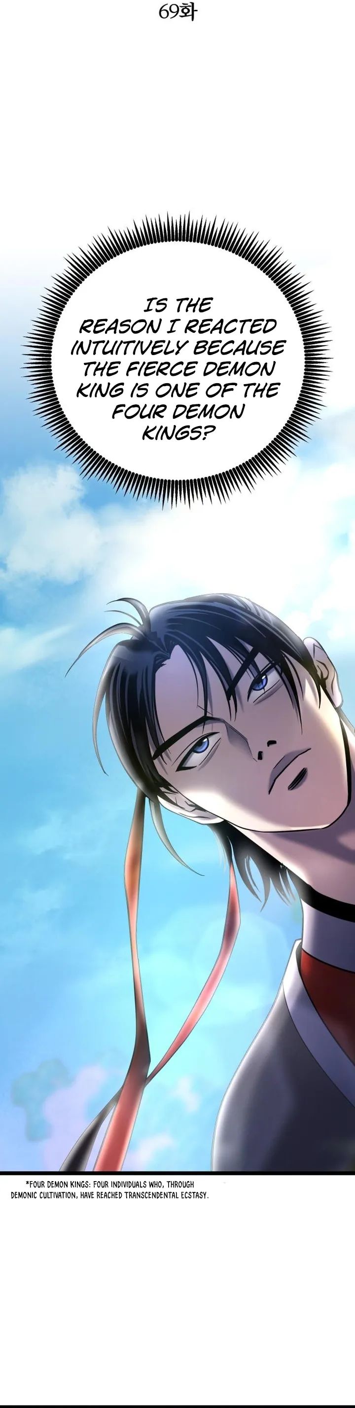 Ha Buk Paeng’s youngest son chapter 69 - page 28