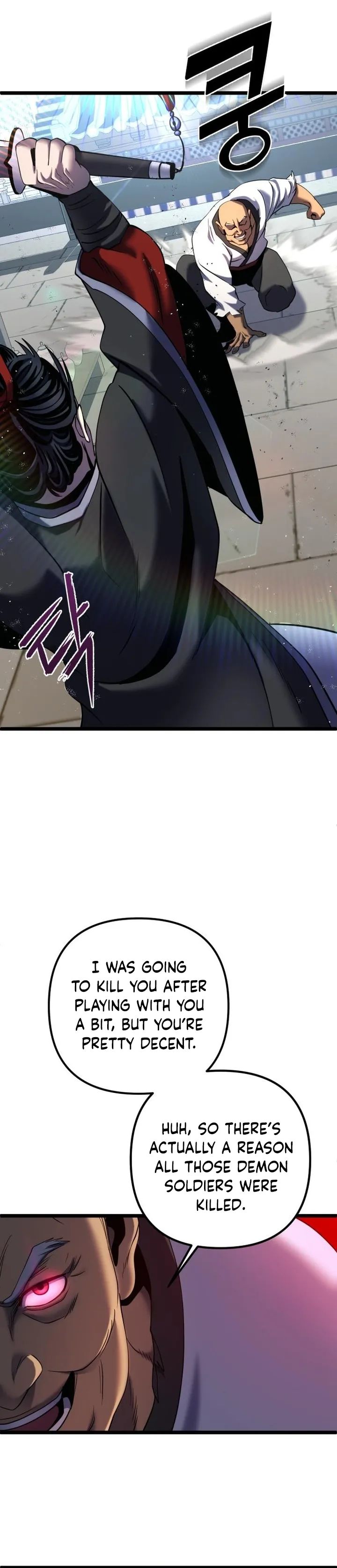 Ha Buk Paeng’s youngest son chapter 69 - page 47