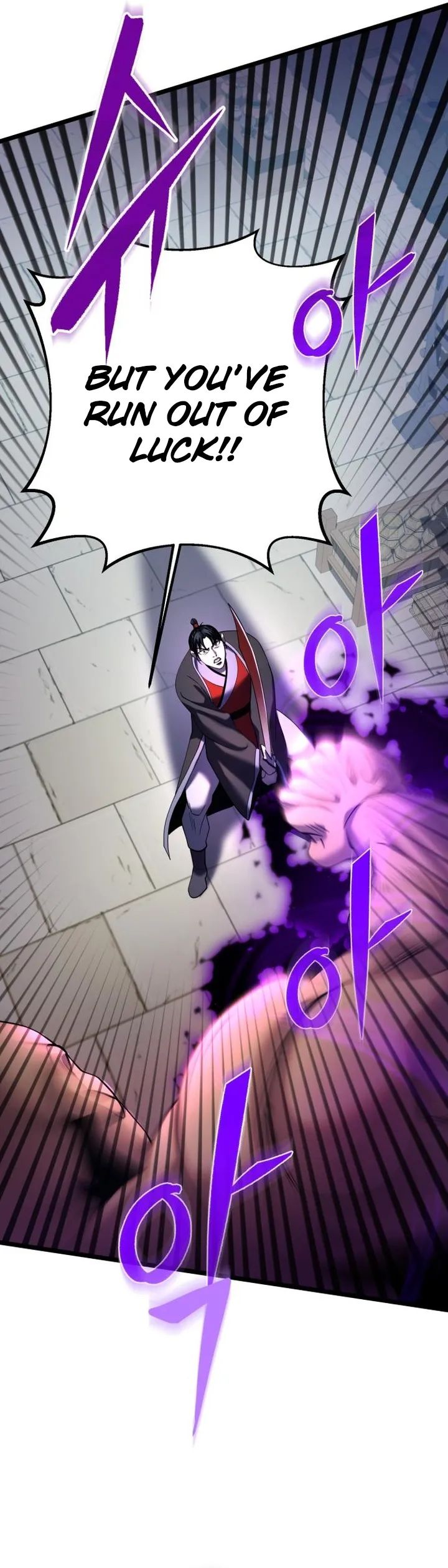 Ha Buk Paeng’s youngest son chapter 69 - page 49