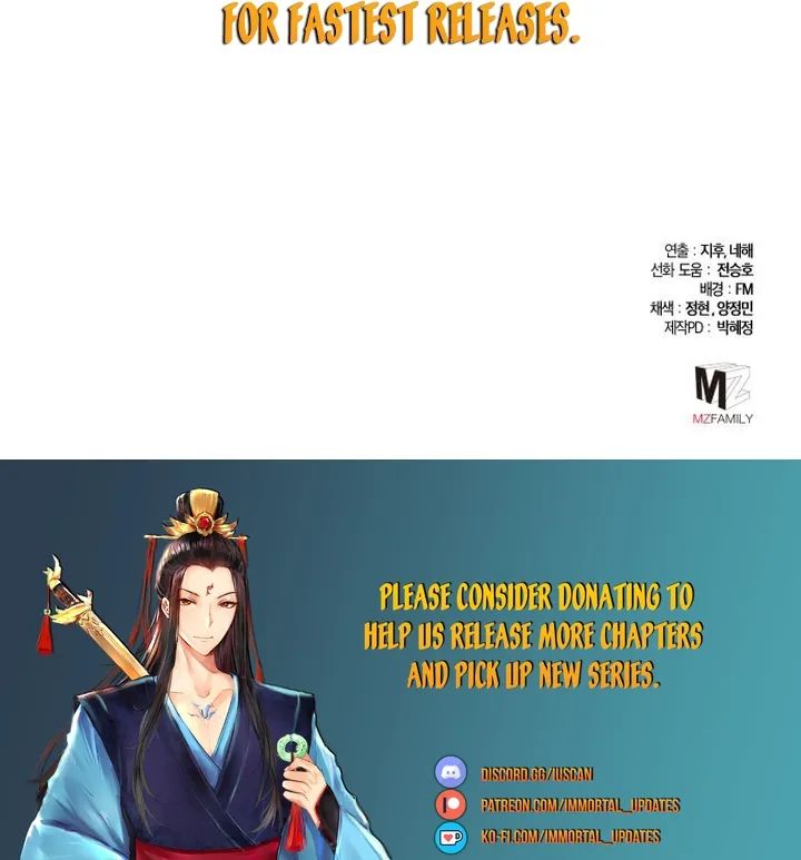 Ha Buk Paeng’s youngest son chapter 69 - page 51