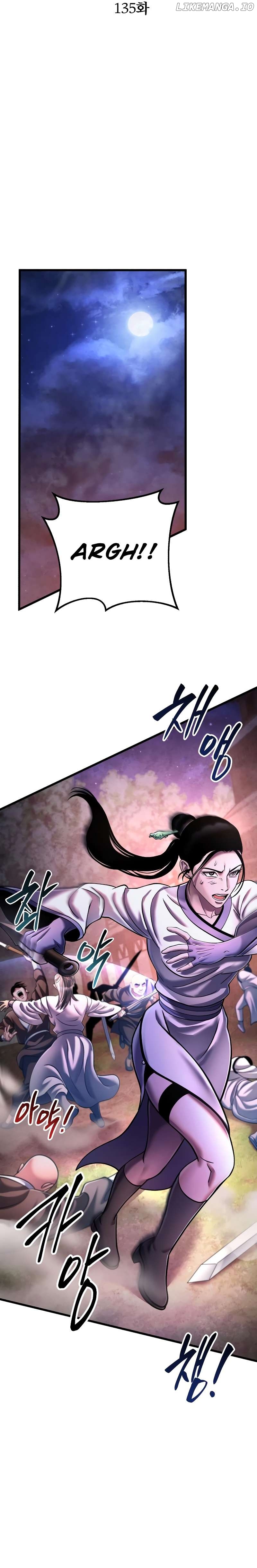 Ha Buk Paeng’s youngest son Chapter 135 - page 14