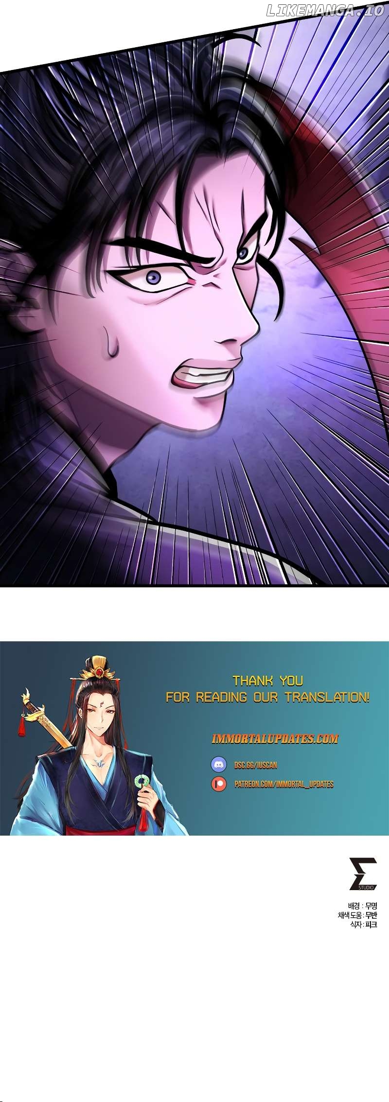 Ha Buk Paeng’s youngest son Chapter 135 - page 37
