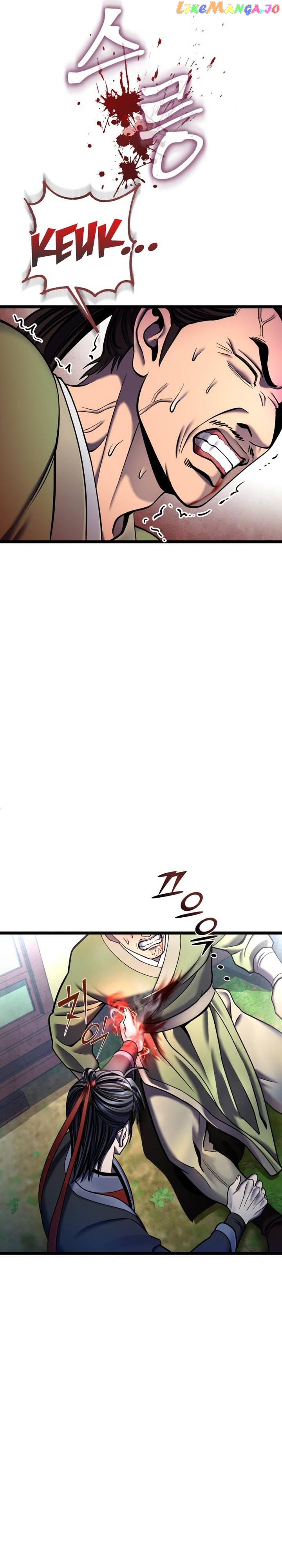 Ha Buk Paeng’s youngest son Chapter 85 - page 13