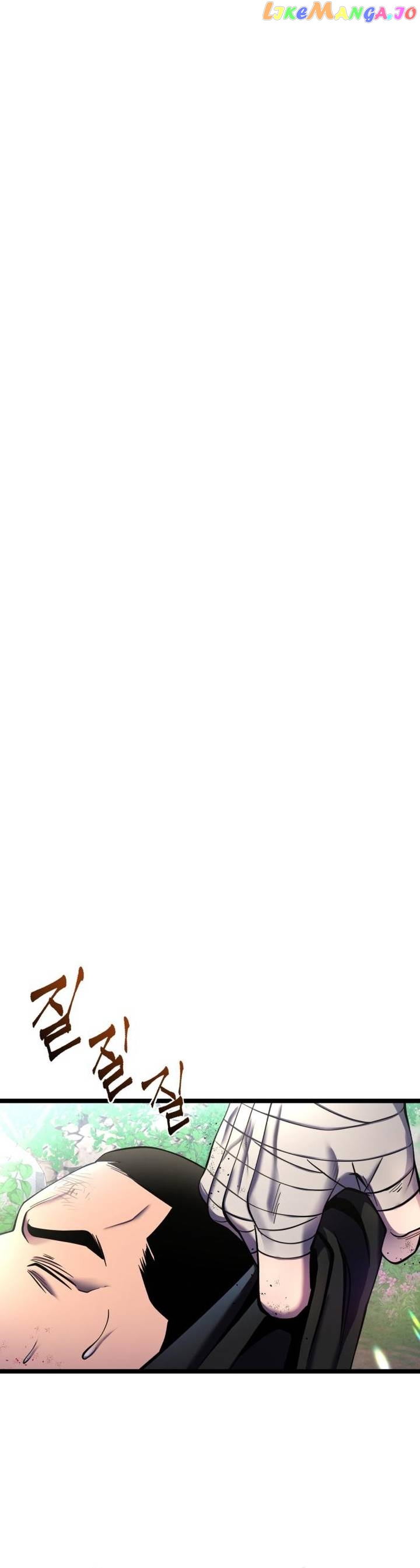 Ha Buk Paeng’s youngest son Chapter 85 - page 15
