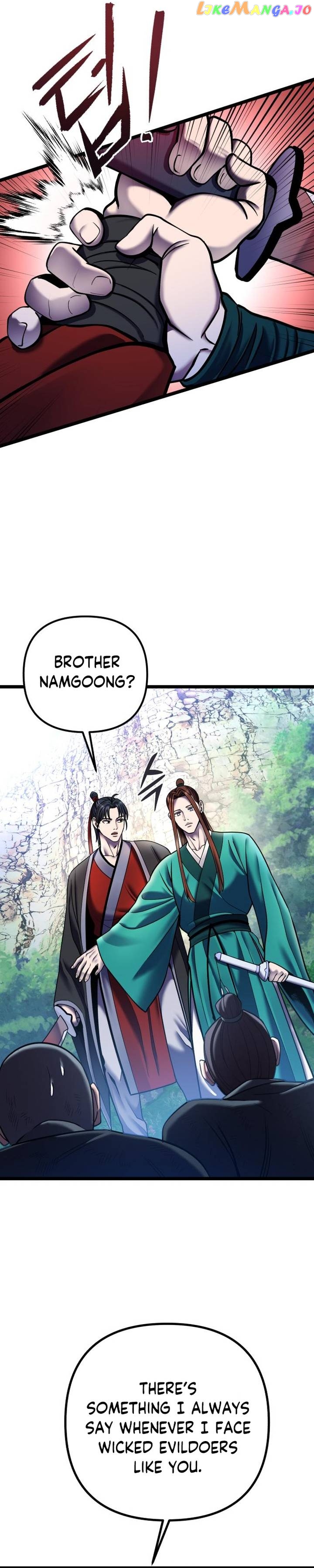 Ha Buk Paeng’s youngest son Chapter 85 - page 22