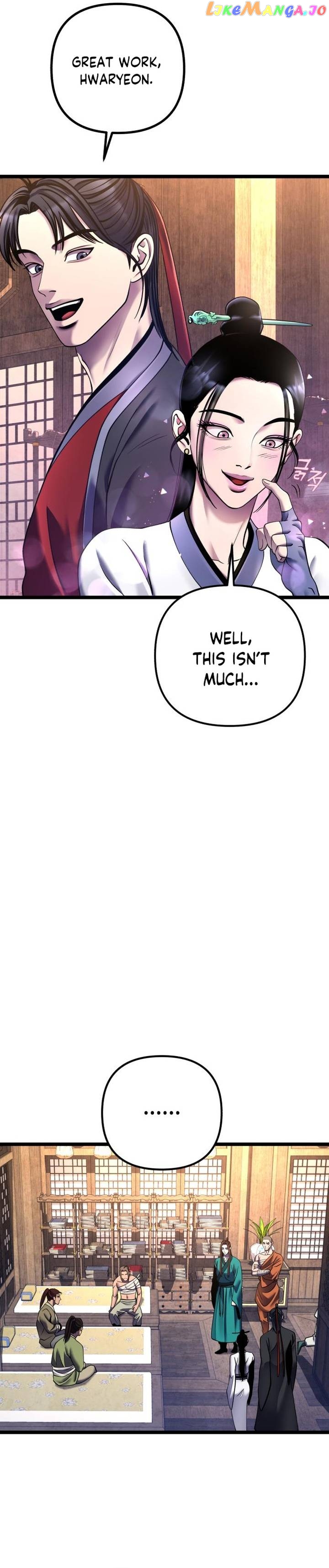 Ha Buk Paeng’s youngest son Chapter 85 - page 26