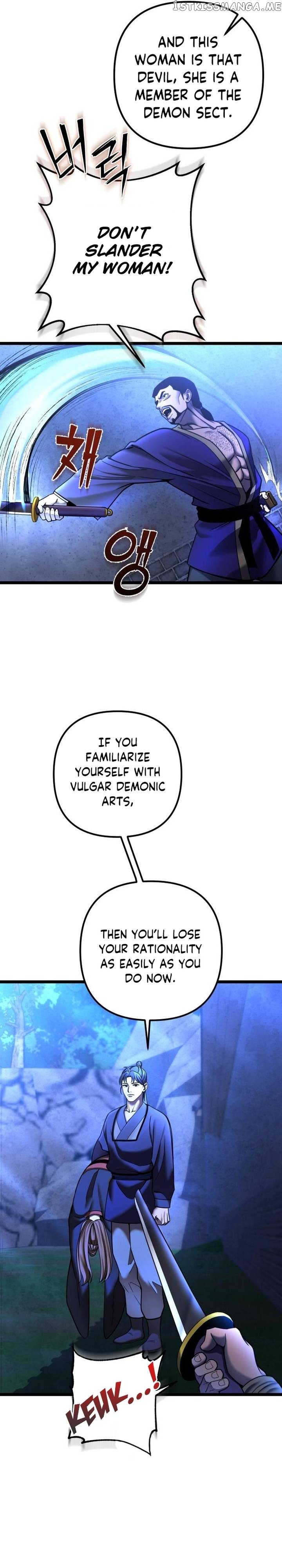 Ha Buk Paeng’s youngest son Chapter 84 - page 11