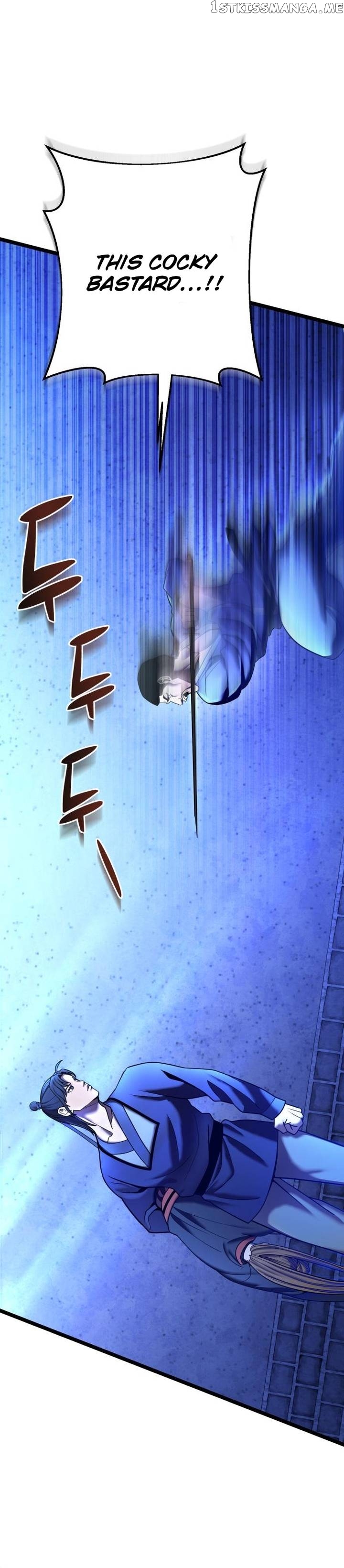 Ha Buk Paeng’s youngest son Chapter 84 - page 12