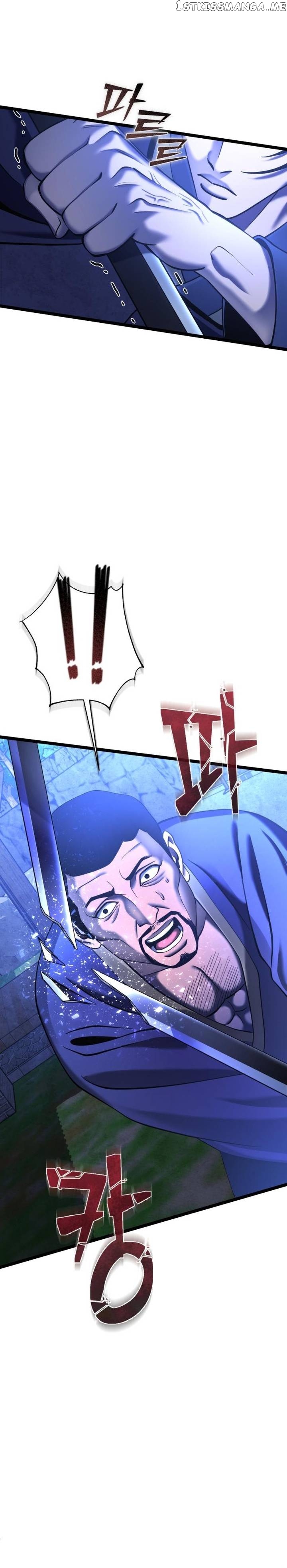 Ha Buk Paeng’s youngest son Chapter 84 - page 14