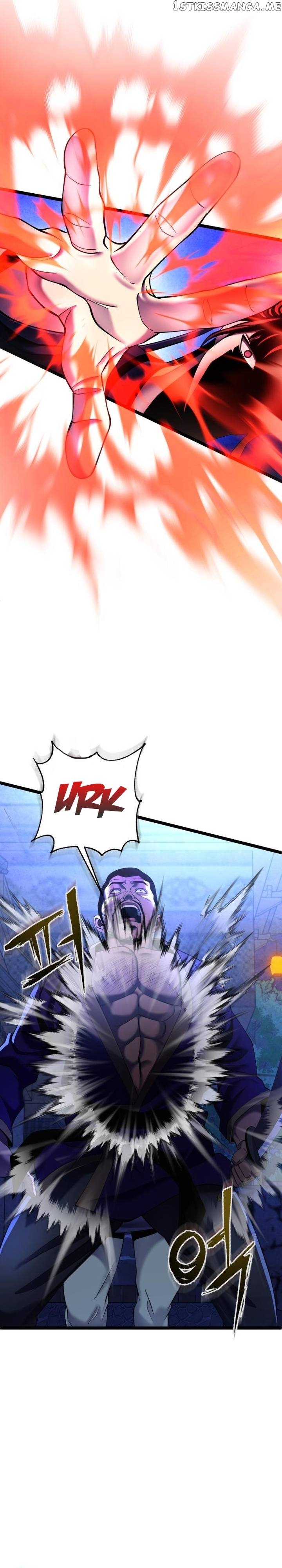 Ha Buk Paeng’s youngest son Chapter 84 - page 17
