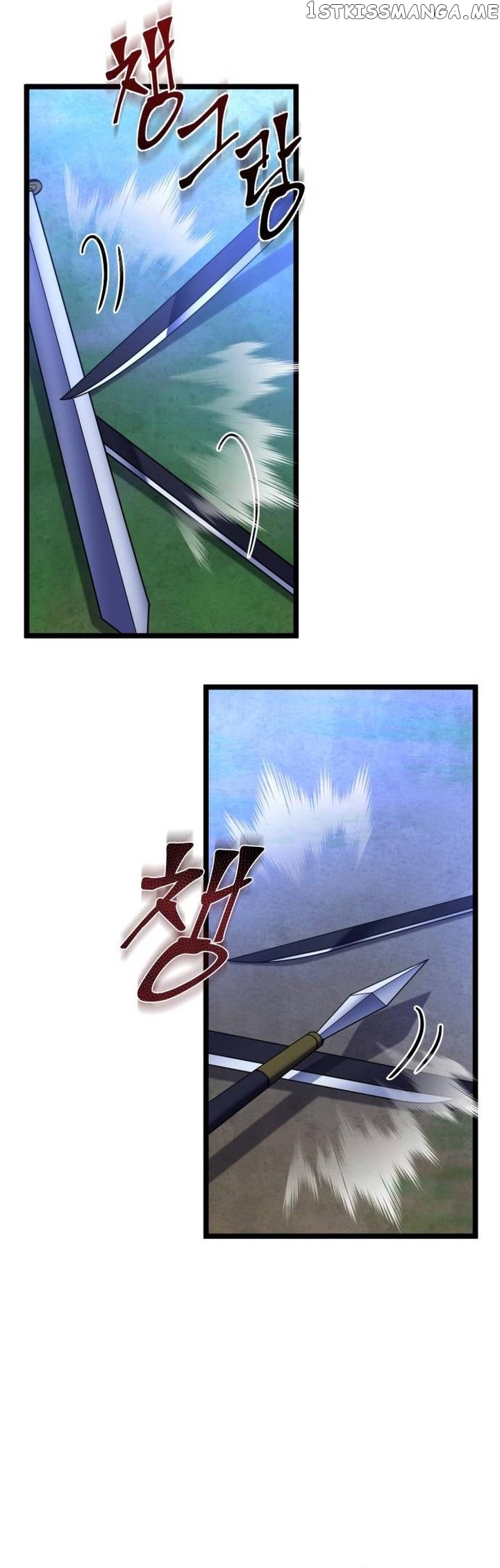 Ha Buk Paeng’s youngest son Chapter 84 - page 20
