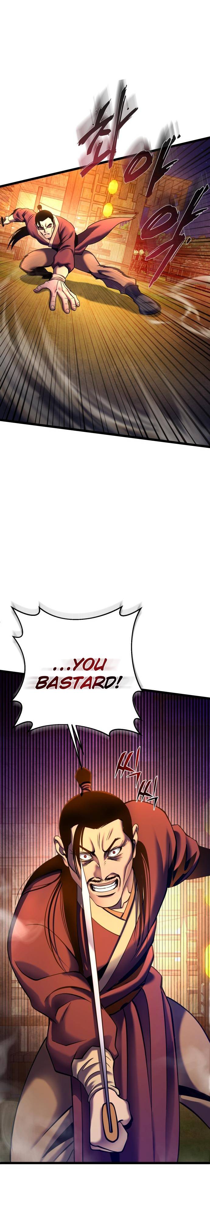 Ha Buk Paeng’s youngest son Chapter 83 - page 13