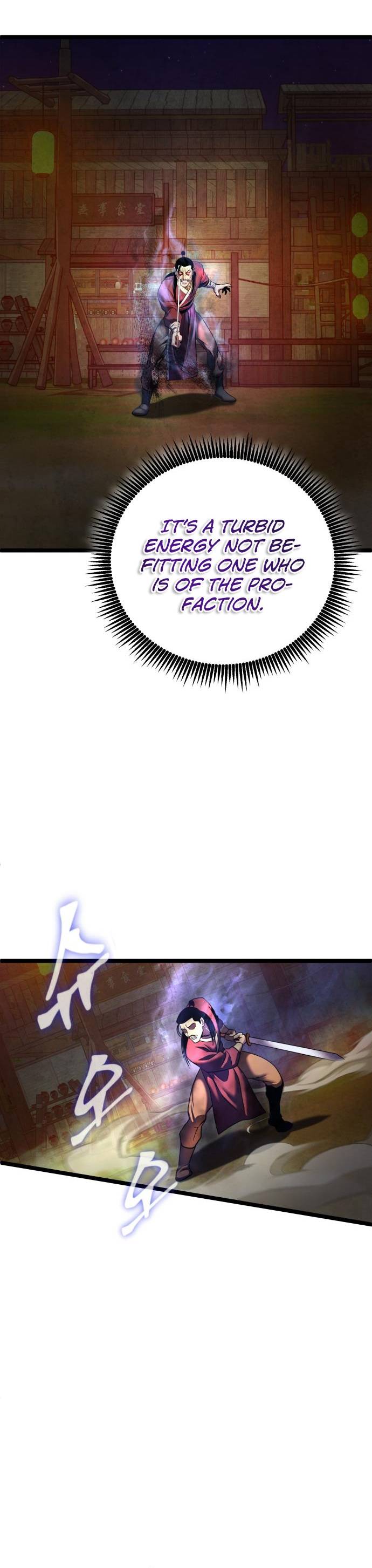 Ha Buk Paeng’s youngest son Chapter 83 - page 15