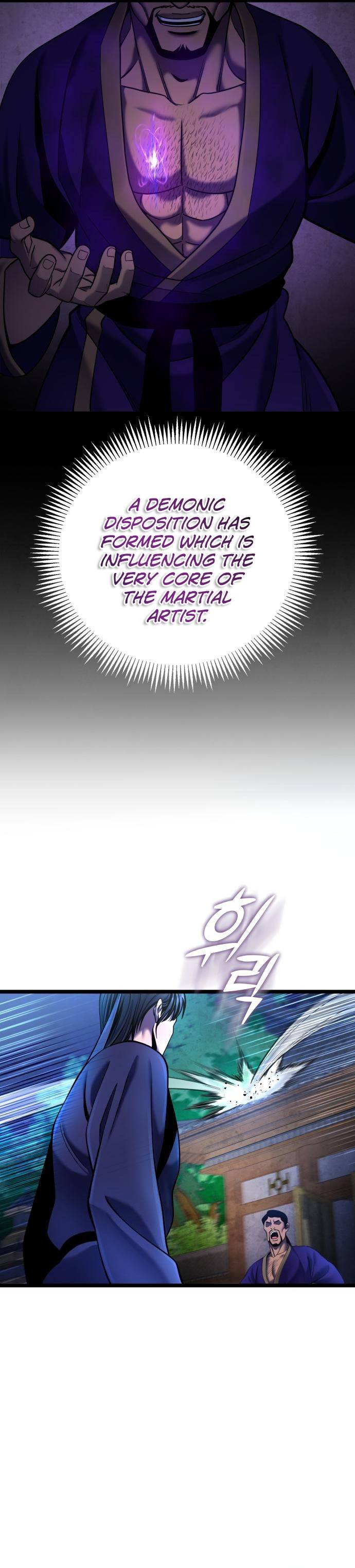 Ha Buk Paeng’s youngest son Chapter 83 - page 38