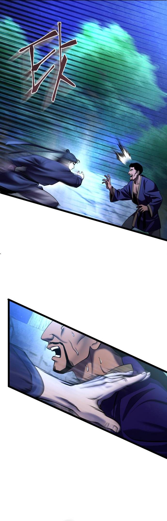 Ha Buk Paeng’s youngest son Chapter 83 - page 40