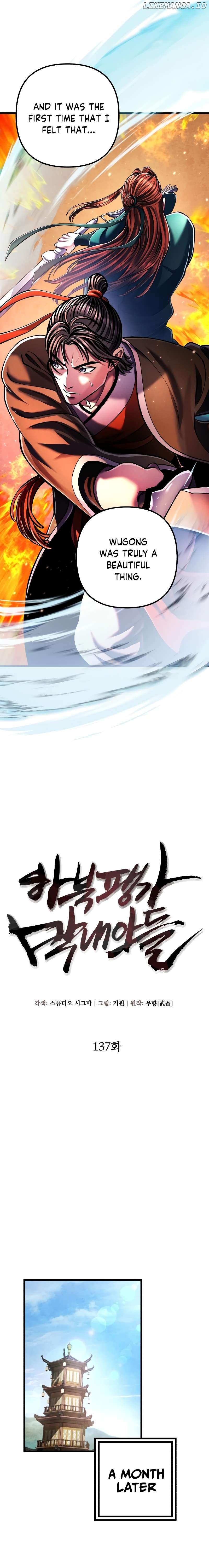 Ha Buk Paeng’s youngest son Chapter 137 - page 19