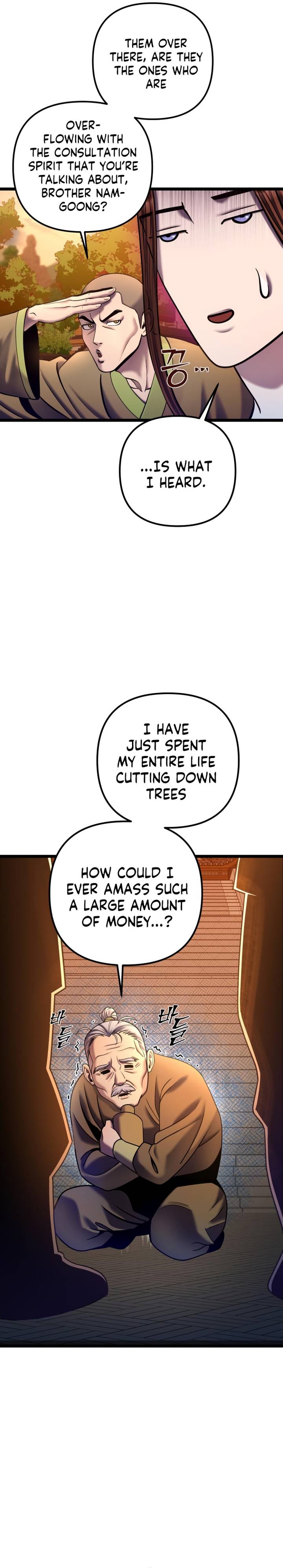 Ha Buk Paeng’s youngest son Chapter 82 - page 14