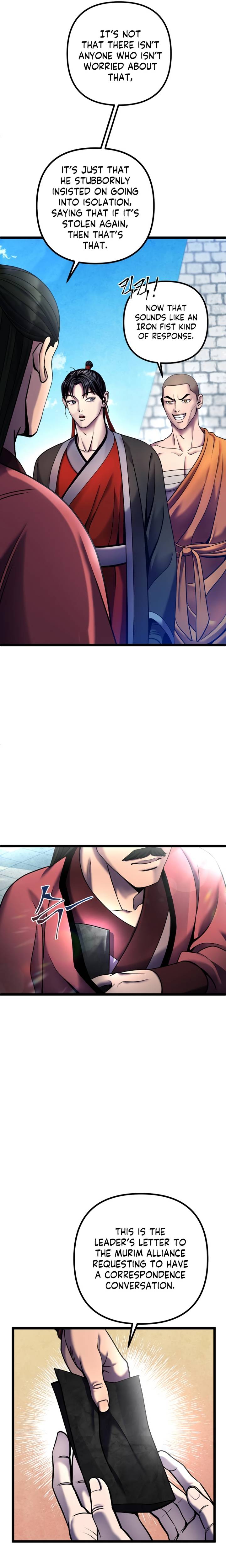 Ha Buk Paeng’s youngest son Chapter 82 - page 4