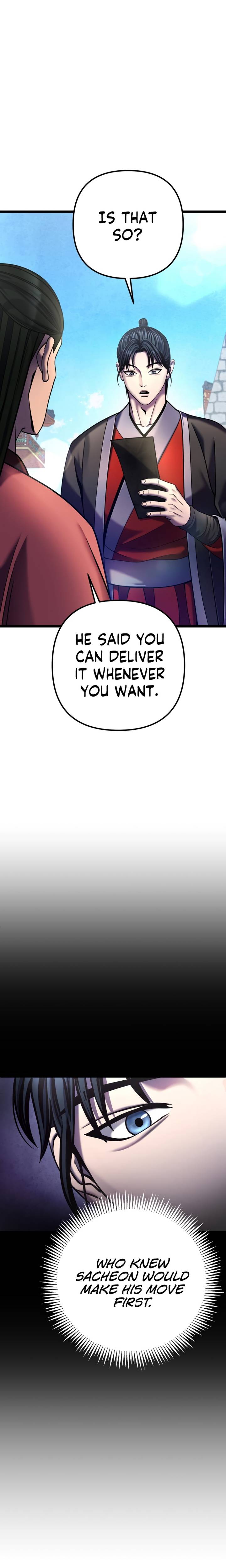 Ha Buk Paeng’s youngest son Chapter 82 - page 5