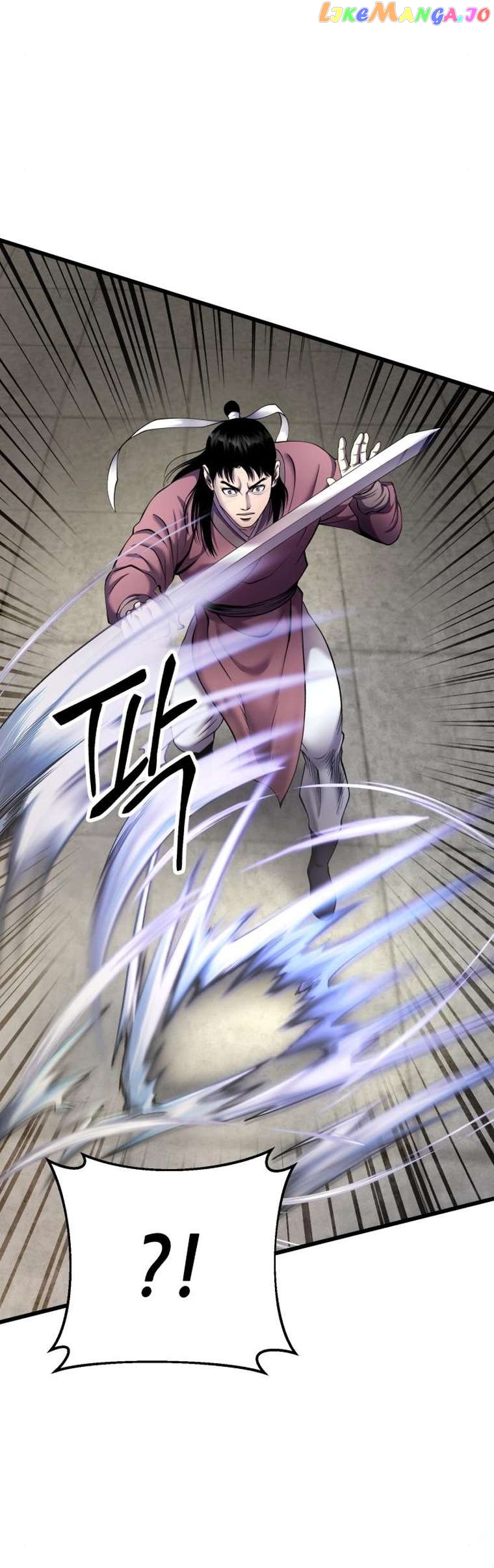 Ha Buk Paeng’s youngest son Chapter 101 - page 12