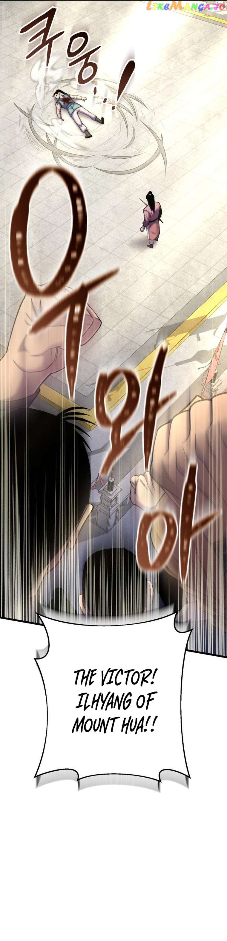 Ha Buk Paeng’s youngest son Chapter 101 - page 21