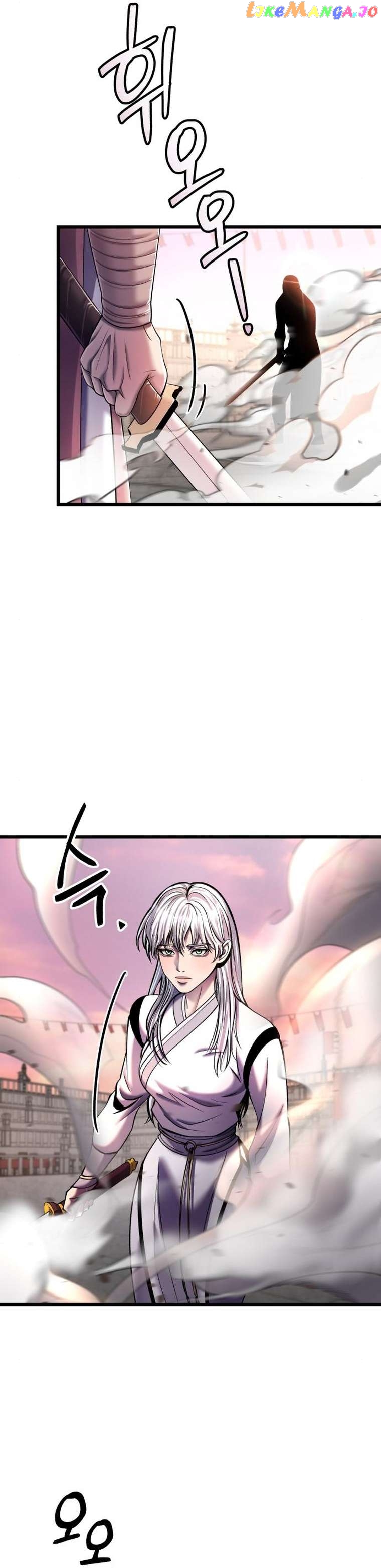 Ha Buk Paeng’s youngest son Chapter 101 - page 42