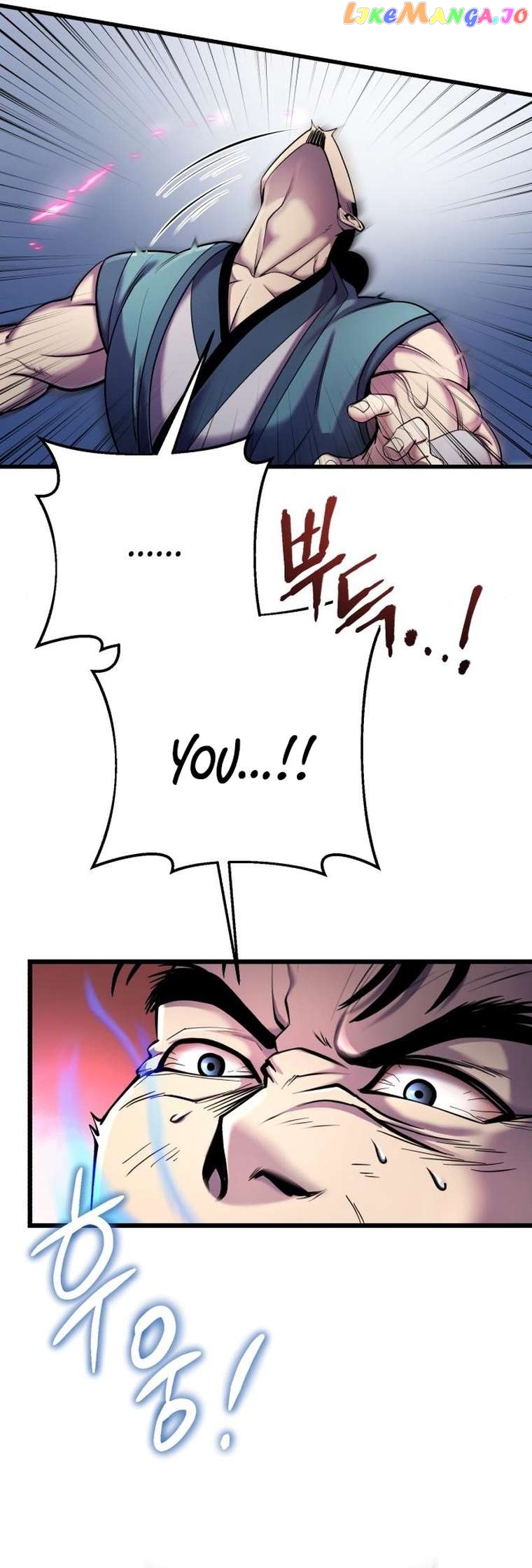 Ha Buk Paeng’s youngest son Chapter 101 - page 7