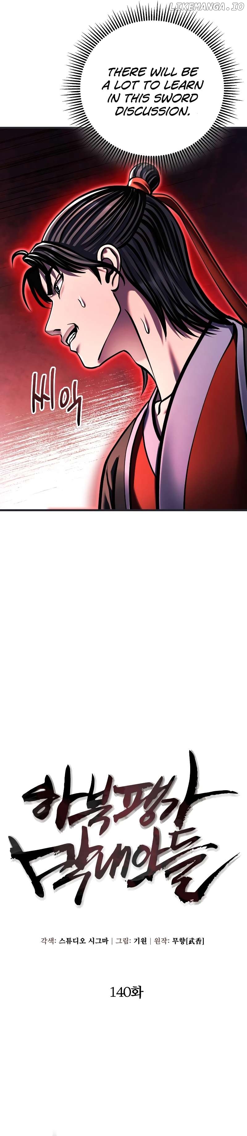 Ha Buk Paeng’s youngest son Chapter 140 - page 7