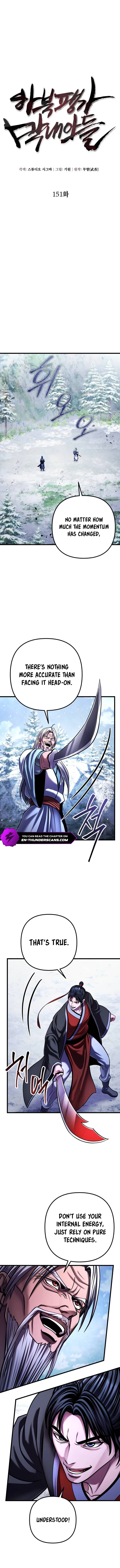 Ha Buk Paeng’s youngest son Chapter 151 - page 7